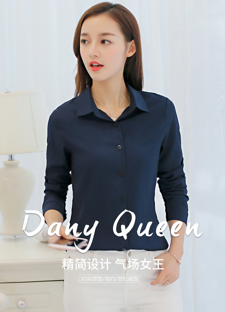彩黛妃2025春夏新款韩版修身百搭大码打底时尚衬衣长袖休闲雪纺衫详情10