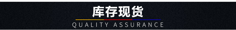 304不锈钢球阀一片式内丝螺纹球阀阀门单片水阀开关4分6分1寸DN25详情11