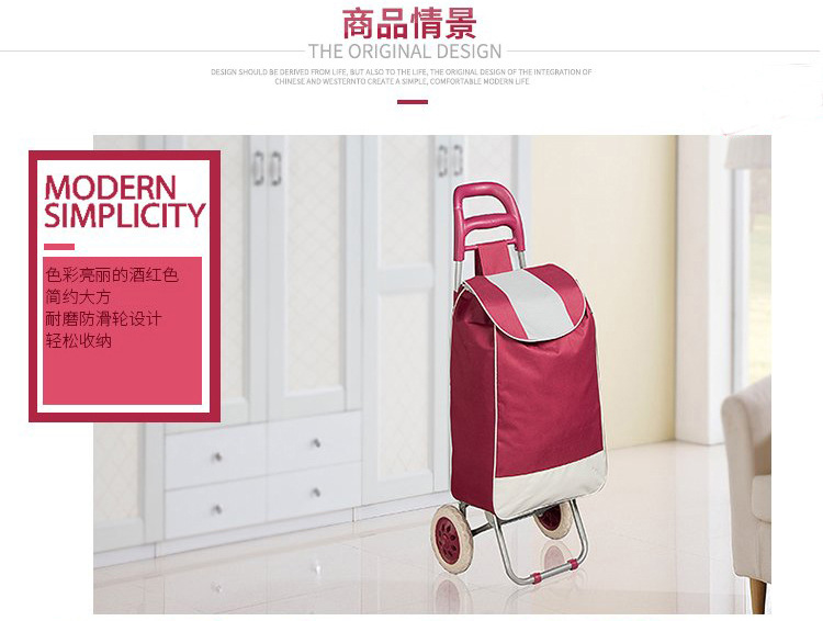 Hand-pulled cart, supermarket shopping cart, elderly grocery shopping cart, stair-climbing cart, three-wheeled folding trolley, trolley, small trailer pic 8