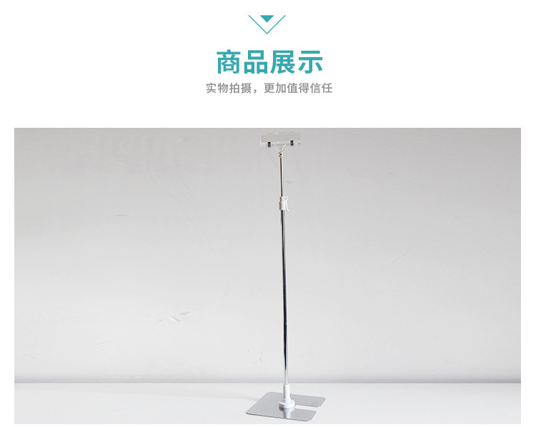Desktop pop metal display stand, stainless steel telescopic advertising KT board, desktop advertising stand, supermarket display board stand, milk tea shop new product notice base, fresh food counter product label stand, fixed configuration for catering counter display pic 7