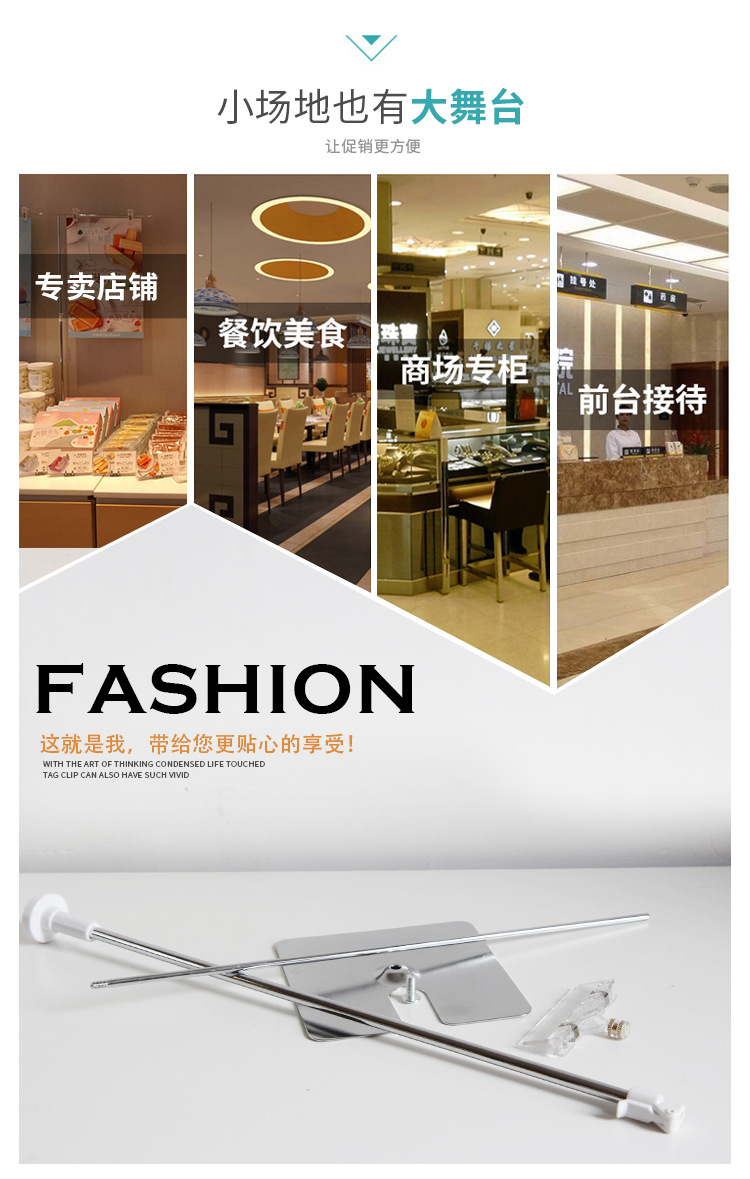 Desktop pop metal display stand, stainless steel telescopic advertising KT board, desktop advertising stand, supermarket display board stand, milk tea shop new product notice base, fresh food counter product label stand, fixed configuration for catering counter display pic 2