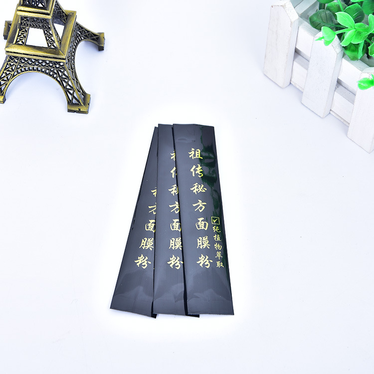 In-stock aluminum foil sealed bags, sealed accordion food bags, long strip powder coffee back-sealed bags, candy bags pic 10