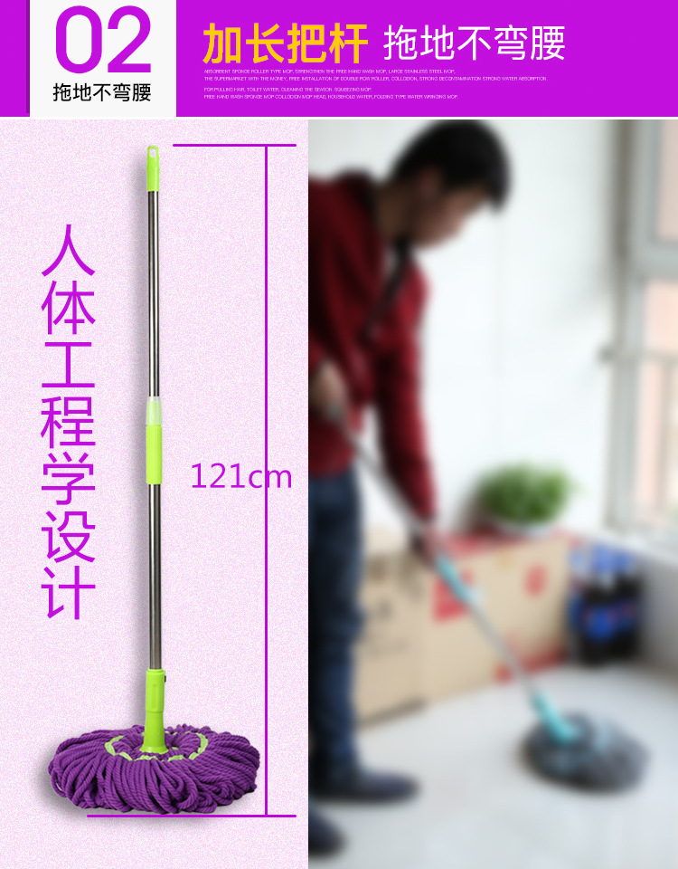 拧水拖把整箱批发不锈钢伸缩杆免沾手拧水墩布地拖可拆洗省力详情8
