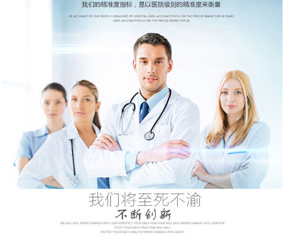 Wholesale of golden rotating anime cartoon wall watch gyroscope rotating pocket watch pic 4