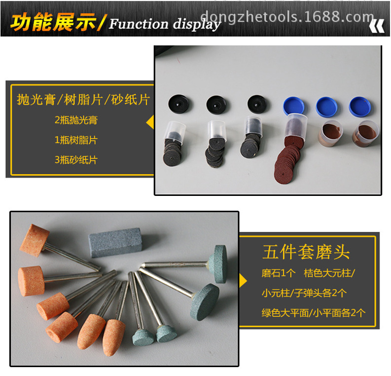 211PC electric engraving machine, mini engraving machine, micro hand drill, small electric grinder, grinding and polishing engraving machine pic 6