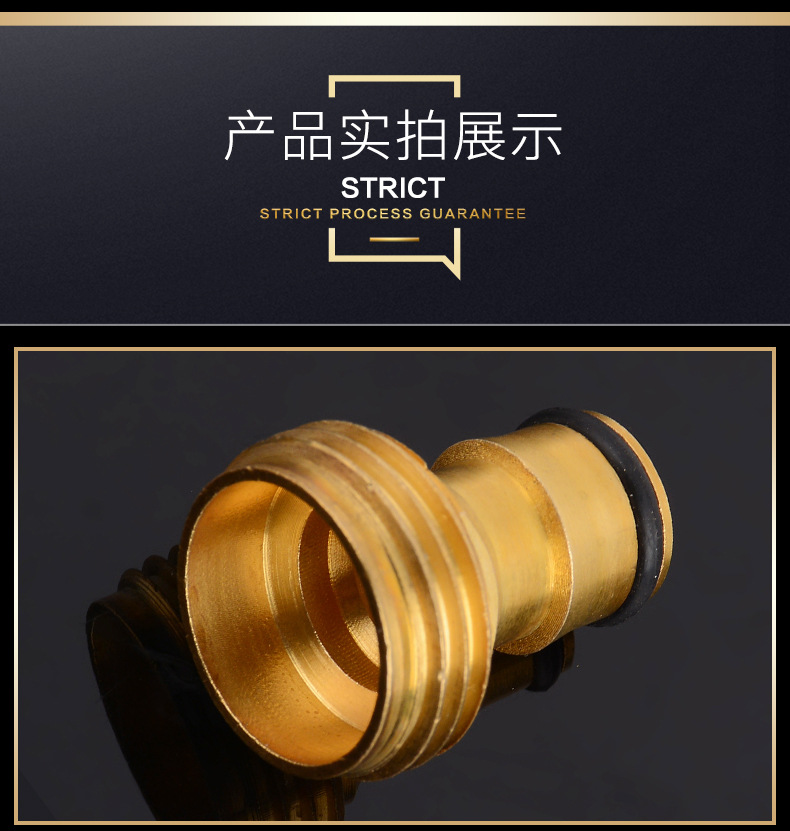 厂家供应6分外牙奶嘴接头6分内牙洗车水枪奶嘴尾巴详情7