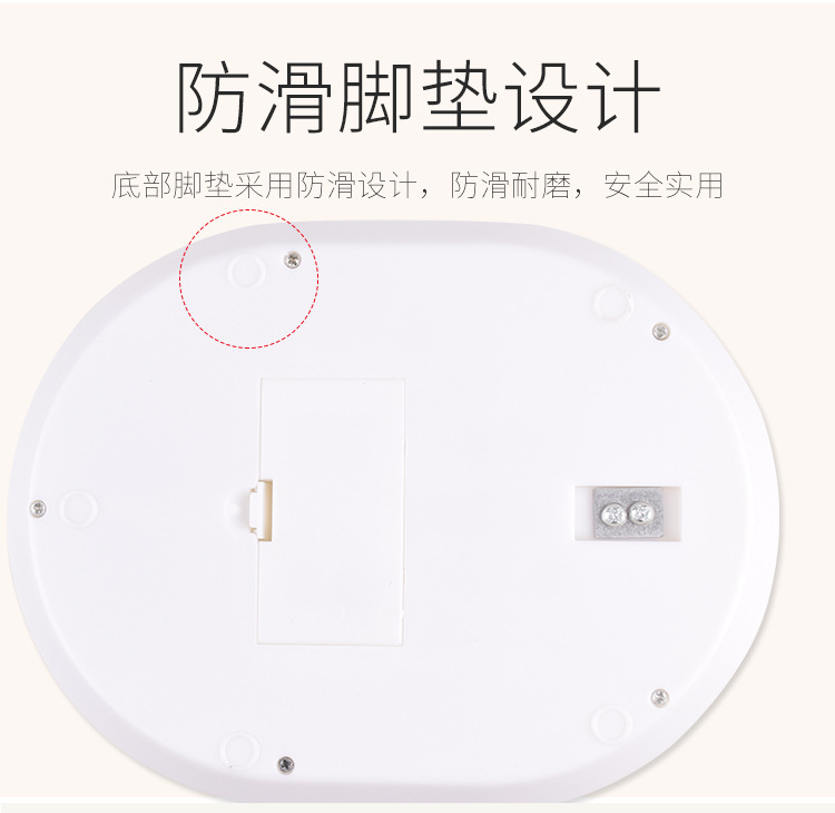 厂家供应KE-1迷你厨房电子称 5kg食物称 烘焙电子克秤带碗药材秤详情11