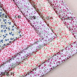 千鸟格粗棉纱色织提花布收纳盒包装时尚小香风外套汽车坐垫布料纺织棉类平布详情22