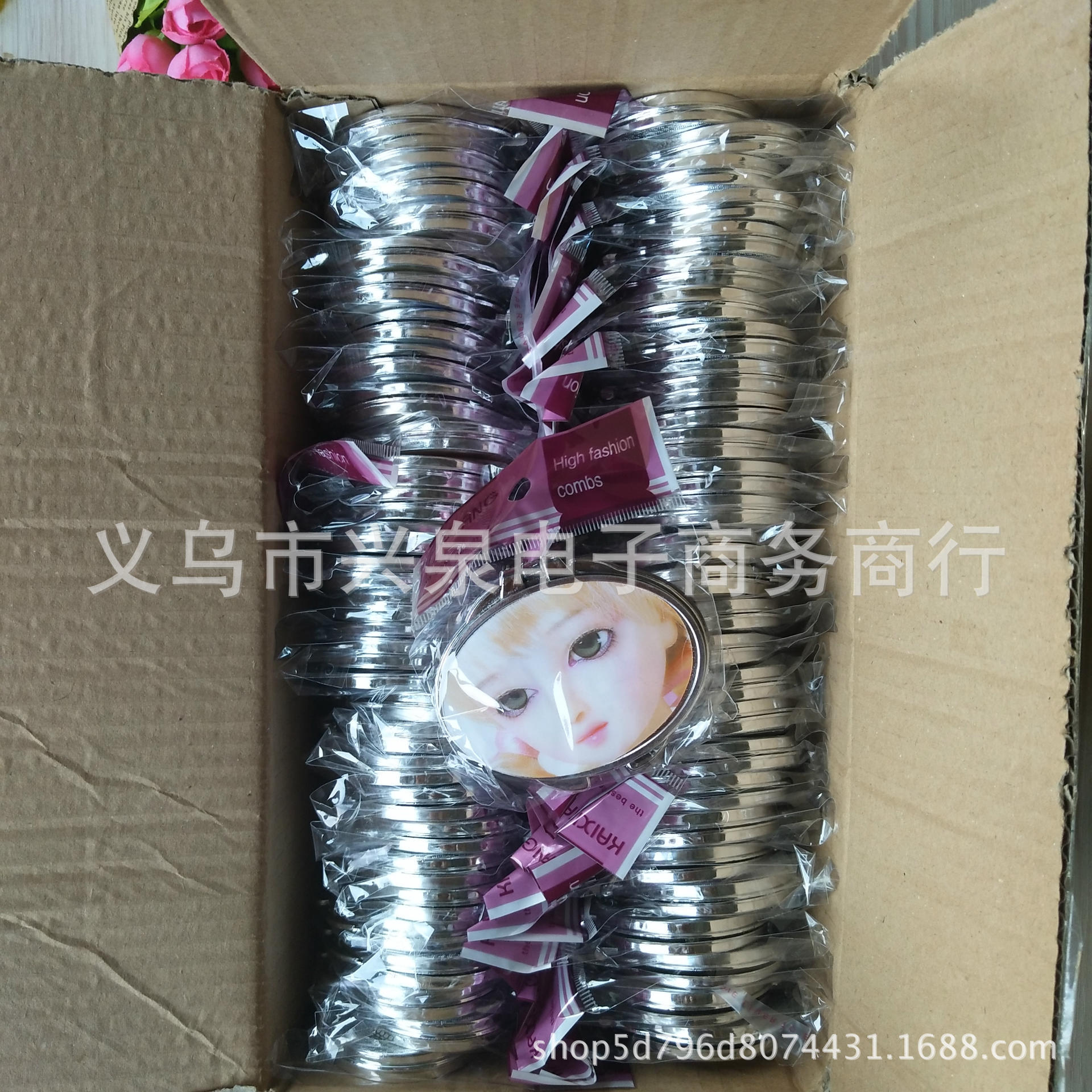 【 Zone 3-10 】 Blinking glasses: 60 yuan per box, 600 yuan per case. 3D blinking glasses for cartoon characters, portable makeup mirror, folding mirror, double-sided mirror: 1 yuan pic 8