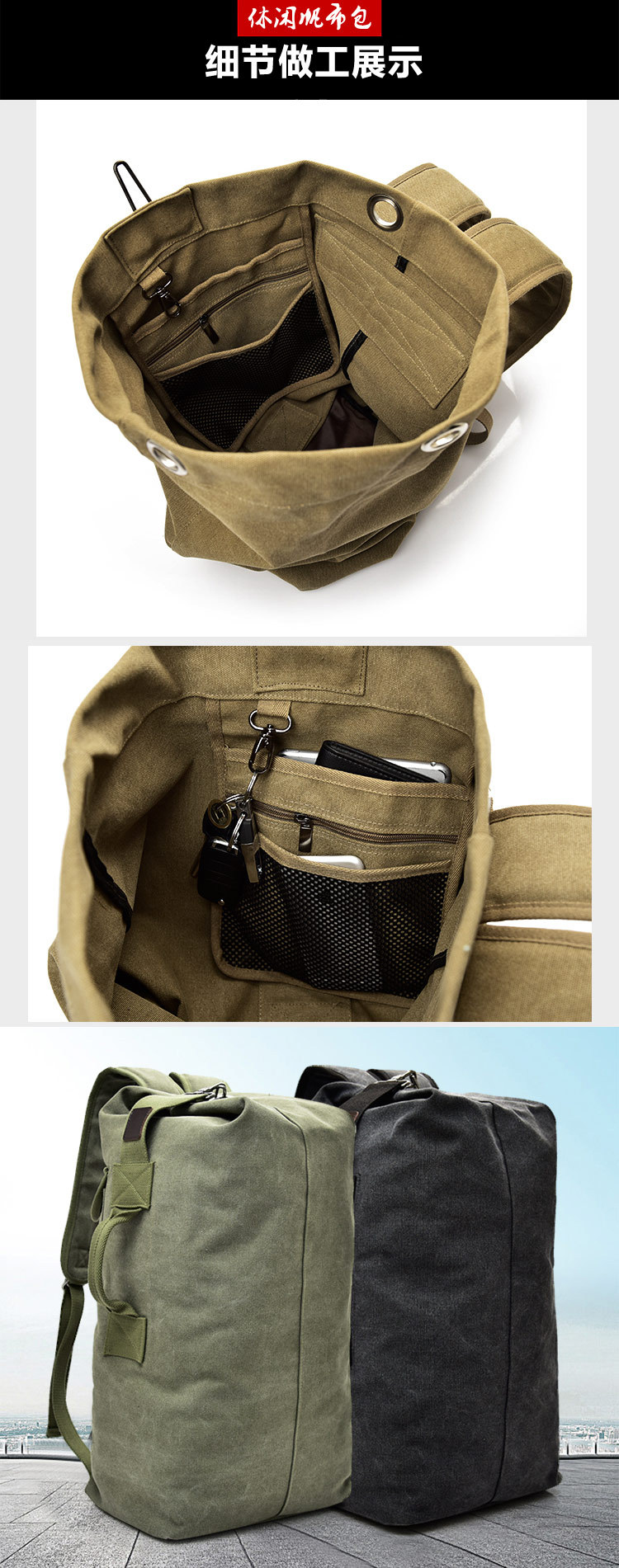 Fashionable large-capacity travel backpack for men, outdoor travel sports bag, trendy canvas backpack for men pic 13