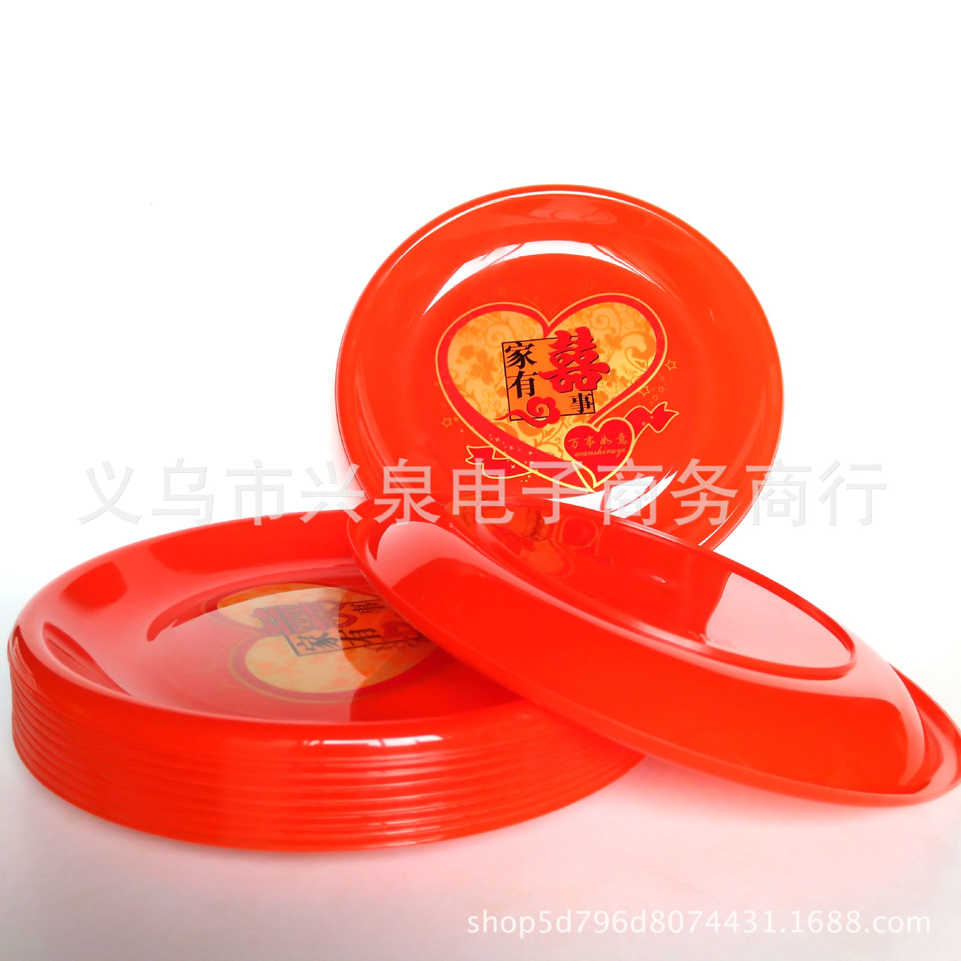 【 Districts 3-7 】1022 stores offer fruit platters for happy events at 600 yuan per box. Plastic platters, red candy platters, flower pot pads, thermos trays, wedding use, wholesale at one or two yuan pic 5
