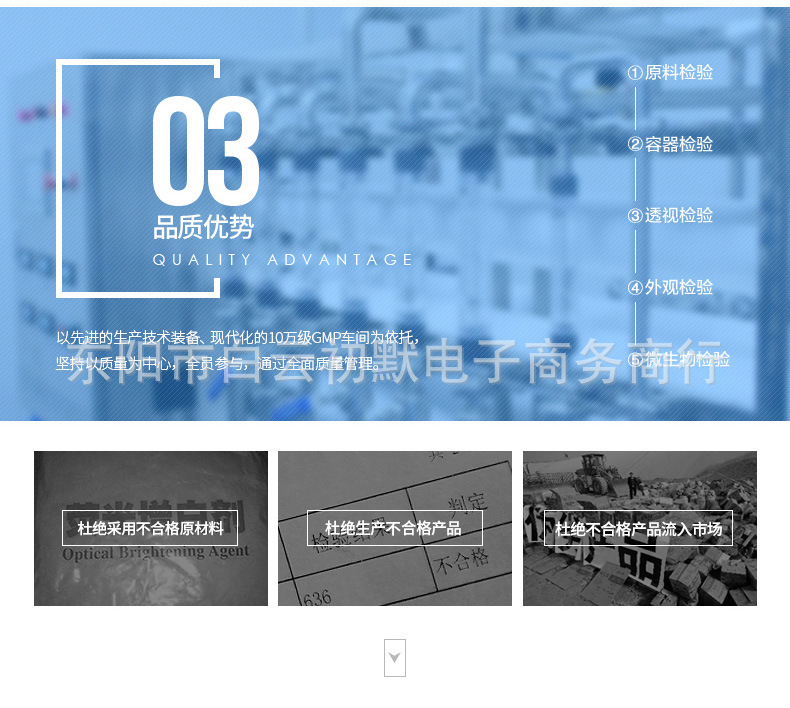 4796992242_144129660