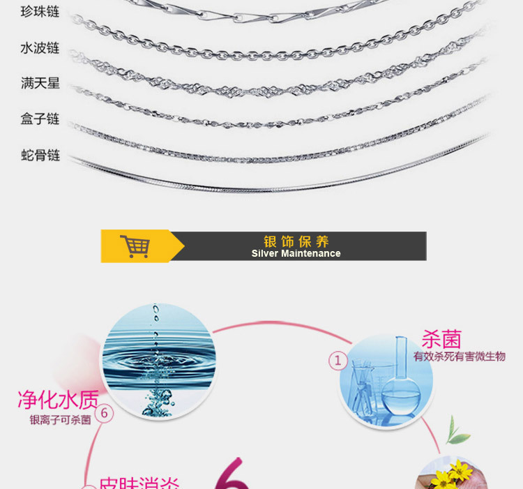 韩版镀银五角星星锆石长款耳环女五角星水钻流苏耳环简约水晶饰品详情22