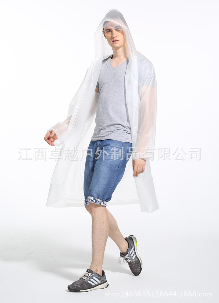 2016-8-23卓越户外113297