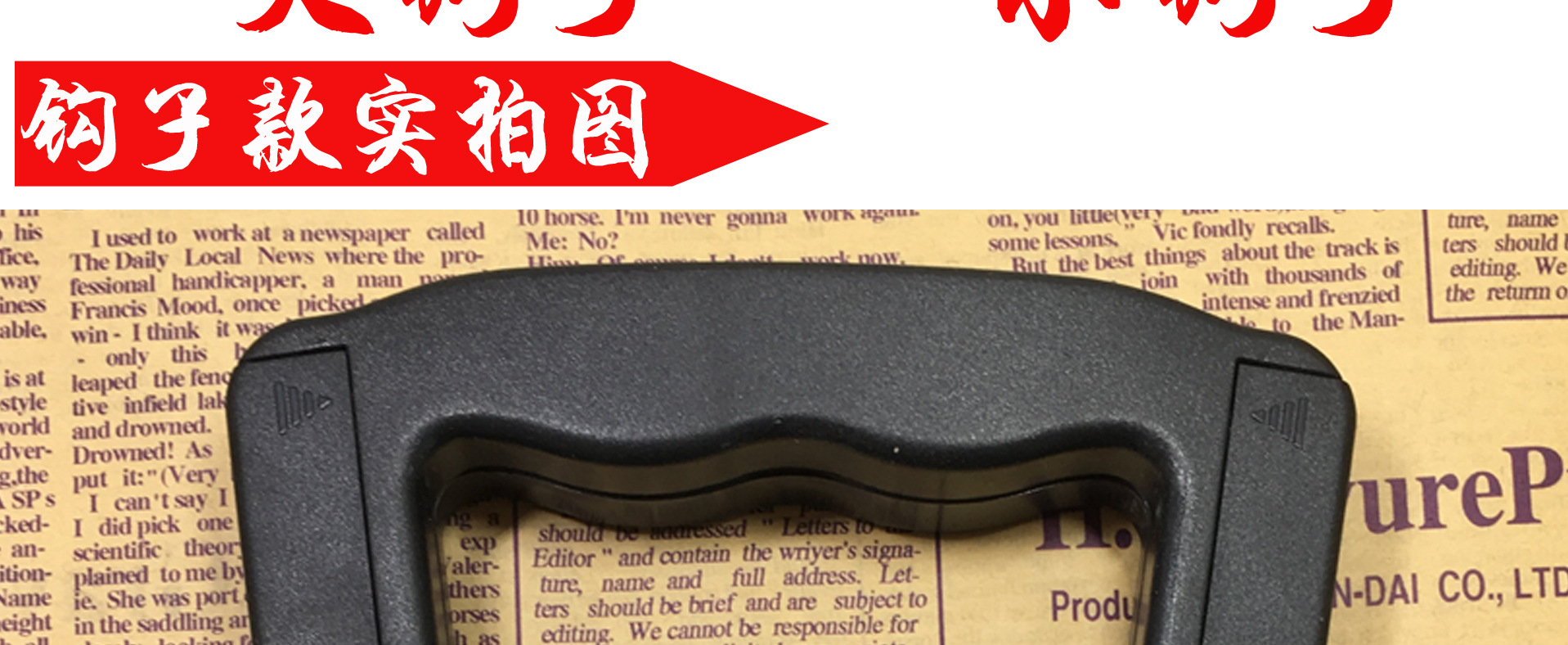 厂家直销外贸手提秤口字秤50kg便携式电子秤迷你口袋秤行李带手提详情19