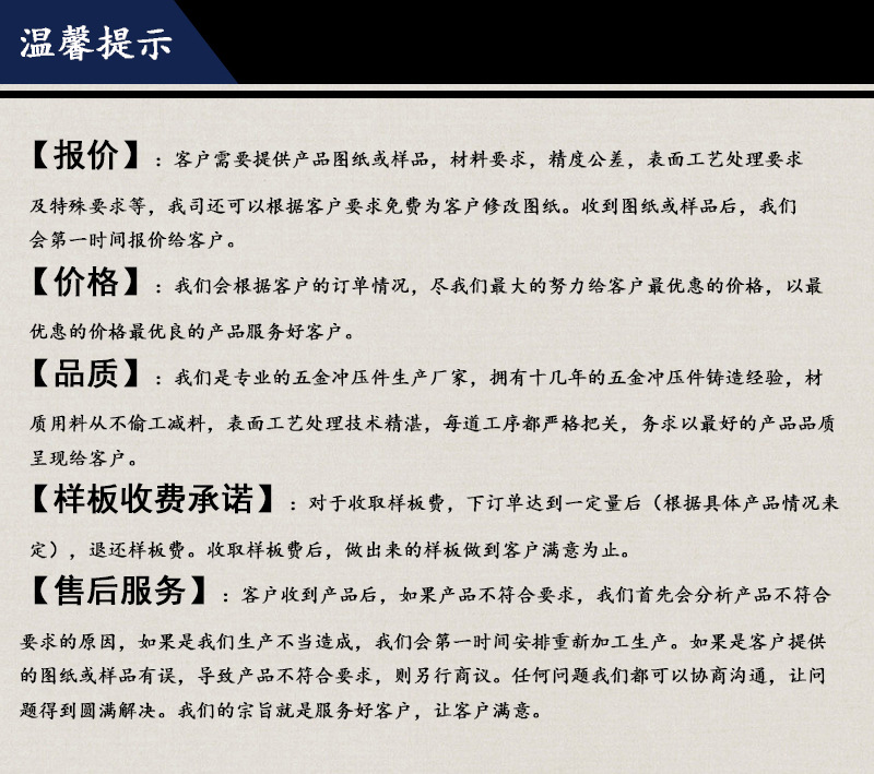 工厂现货亚马逊新款金属卡包碳纤维钱包钱夹RFID防盗刷阻止技术详情14