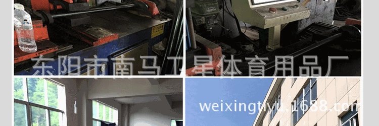 跨境爆款S形俯卧撑支架胸肌腹肌力量锻炼俯卧撑训练支架健身器材详情17