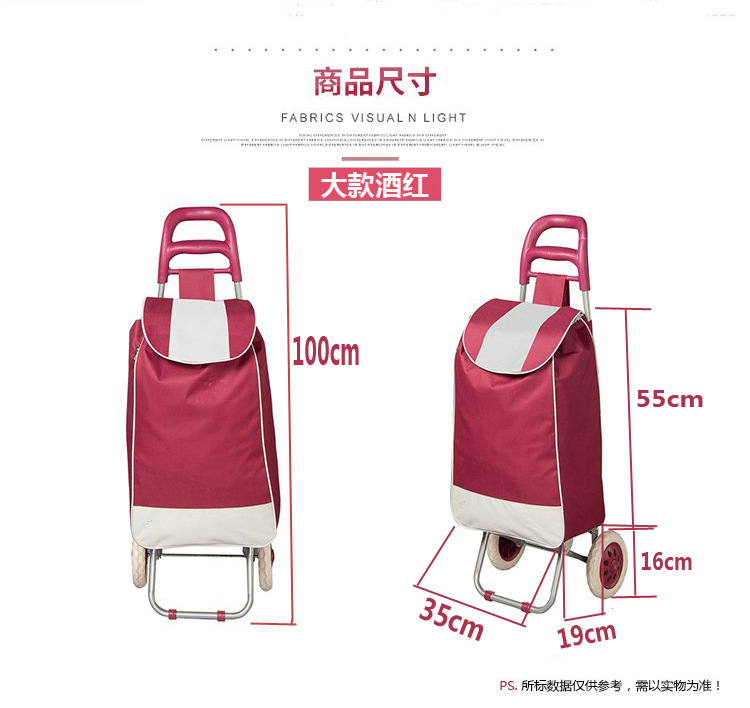 Hand-pulled cart, supermarket shopping cart, elderly grocery shopping cart, stair-climbing cart, three-wheeled folding trolley, trolley, small trailer pic 6