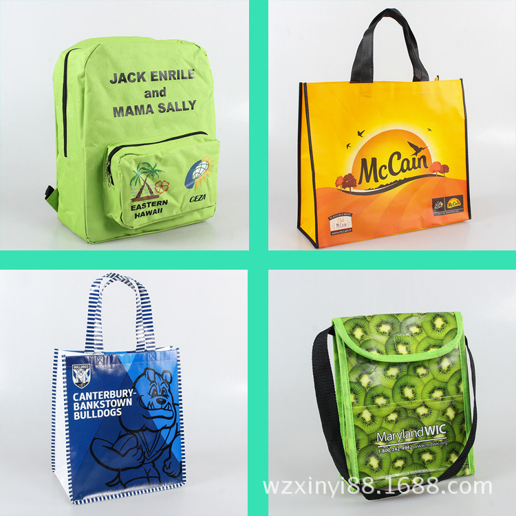 In-stock birthday cakes, hand-held insulated bags, ice packs, aluminum foil refrigerated bags, takeout preservation bags. Logos can be printed on them pic 1