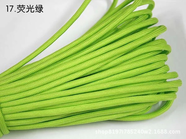 7七芯伞绳31米100英尺4MM户外编织手链用绳捆绑晾晒绳200色详情10