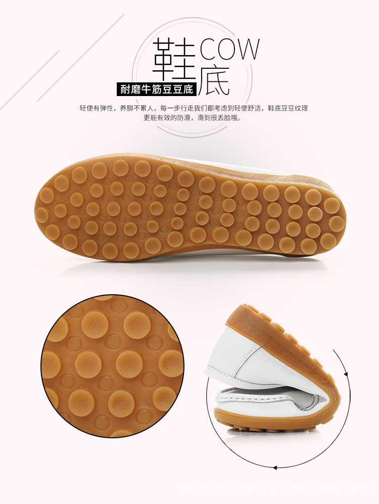 真皮豆豆鞋软底女鞋妈妈鞋女式休闲平底鞋牛筋底一脚蹬中老年单鞋详情21