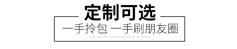 汽车反向晴雨两用太阳伞可站立反转C型直杆广告伞定制印刷logo详情3