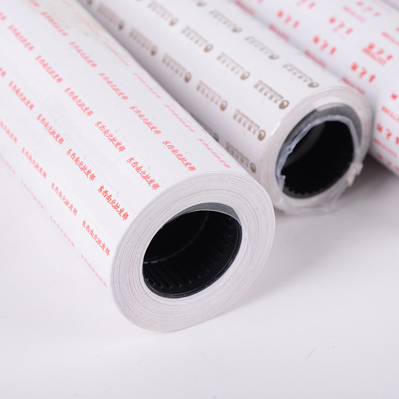 Factory direct sales of 22*12cm single-row 500 pieces of water-based adhesive price tag paper and supermarket label paper. Custom orders based on samples available for printing pic 6