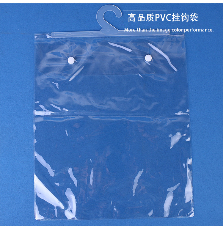 Source factory PVC hook bags, PVC cosmetic bags, PVC cosmetic bags, PVC clothing bags, packaging bags, customized transparent bags pic 4