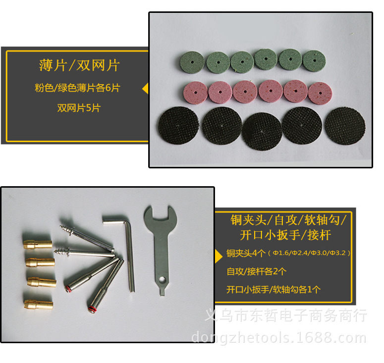 211PC electric engraving machine, mini engraving machine, micro hand drill, small electric grinder, grinding and polishing engraving machine pic 8