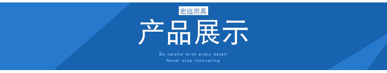 彩虹色雨伞16骨创意自动彩虹伞广告伞长柄雨伞直杆礼品伞批发现货详情24