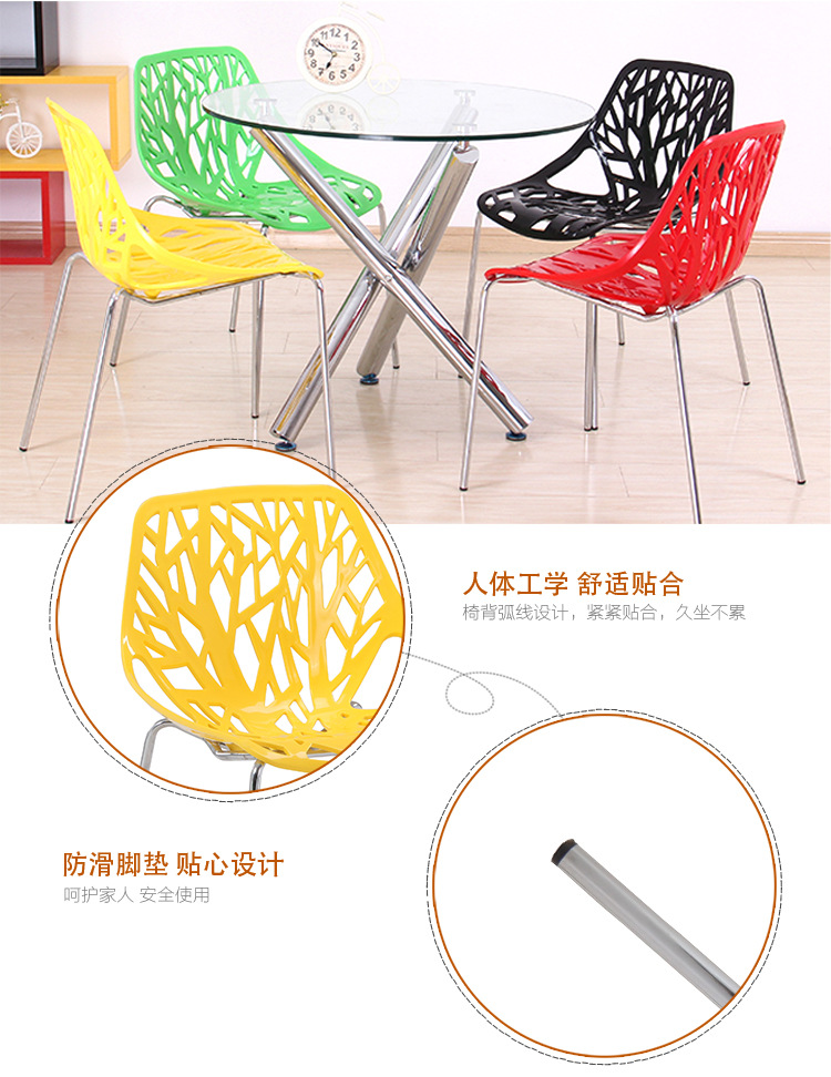 Starry Sky Simple and fashionable plastic backrest chair, casual outdoor PP eco-friendly thickened plastic chair, fast food stall hollowed-out chair pic 7