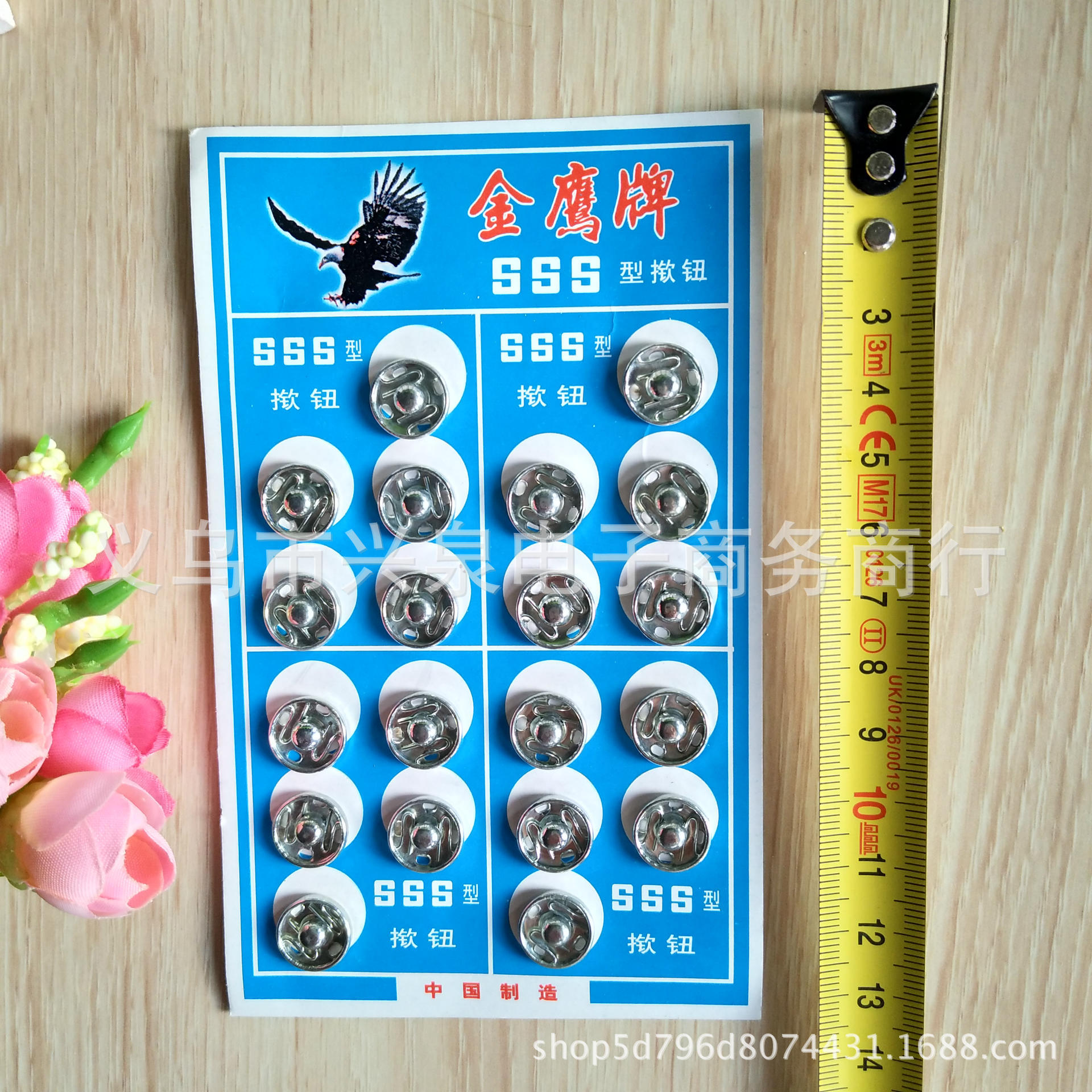 【 No. 2 】 Snap fasteners 50 per pack 800 per box Medium-sized snap fasteners, flip buttons, twist buttons, metal snap buttons, clothing child and mother buttons, one yuan per piece. Street stall supply pic 2