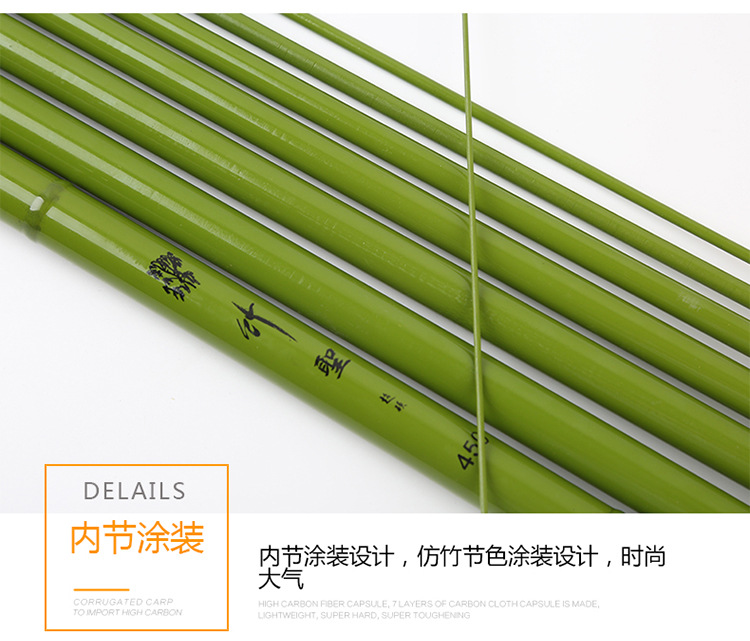 新手训练鱼竿手竿玻璃钢竿纤维硬调竹圣防竹涂装溪流竿防滑握把详情4