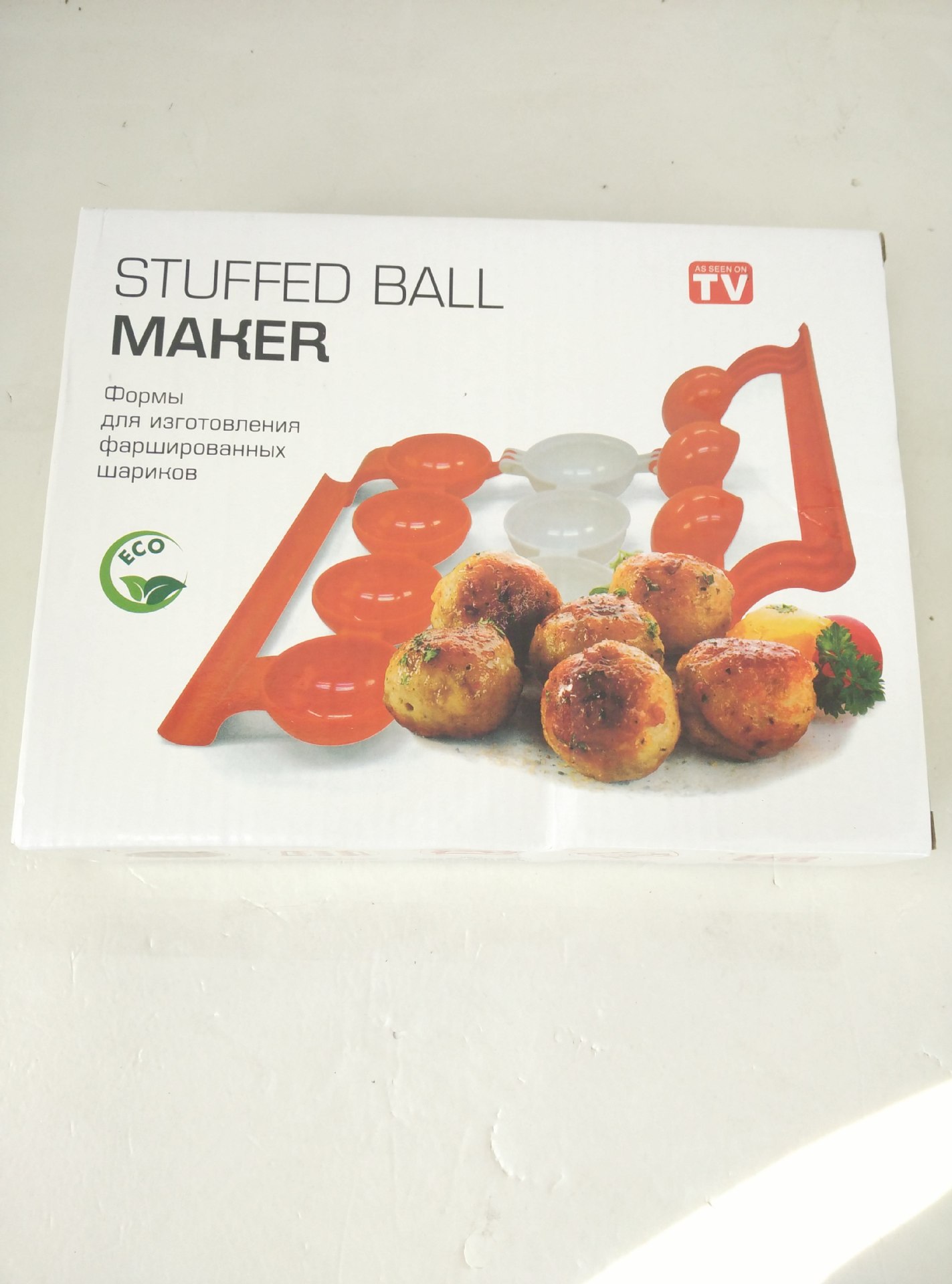 TV Product 2017 New Model Newbie Meatballs Meatball and Fish Ball Maker Kitchen tool pic 6