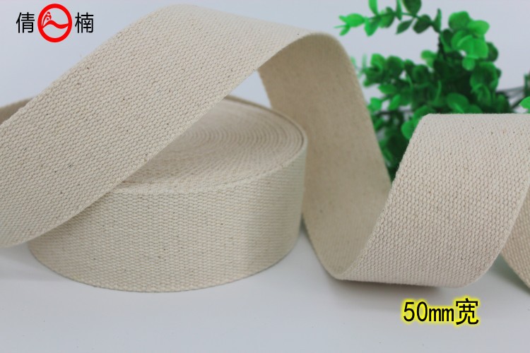 2cm/25/30/40/50mm wide all-cotton woven straps, bag straps, hand straps, clothing accessories, high density pic 8