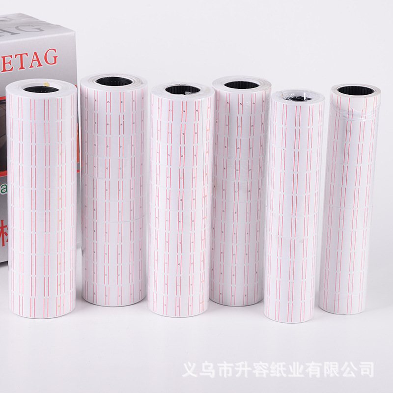 Factory direct sales of 22*12cm water-based adhesive single-row 500 pieces of price tag paper and supermarket label paper. Custom orders based on samples pic 4