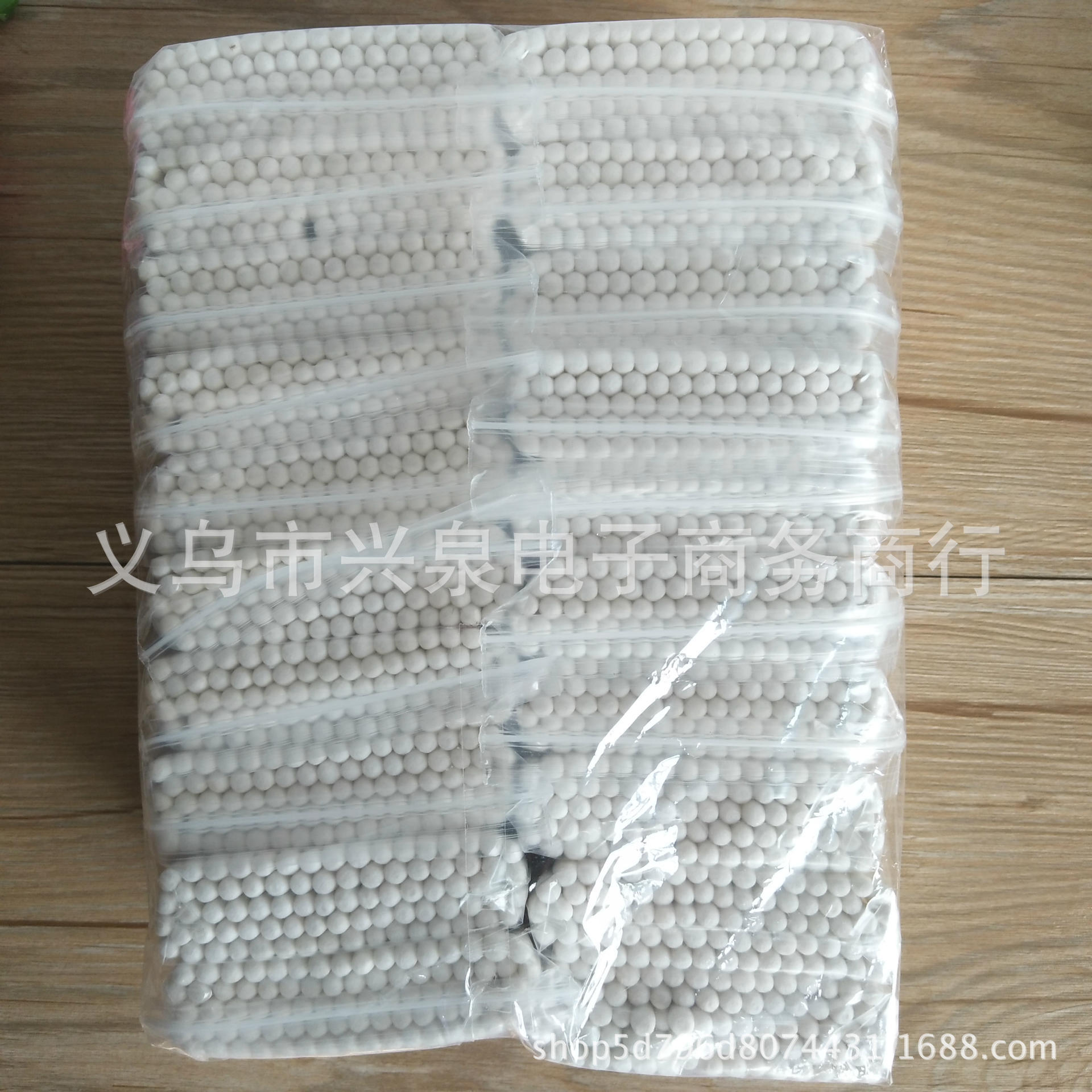 【 Zone 1-8 】80 cotton swabs, 20 per pack, 600 per box, one-yuan cotton swabs, 80 double-headed cotton swabs, makeup sticks, cleaning cotton swabs, one-yuan store, daily necessities pic 1