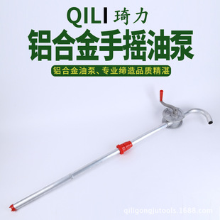 源头厂货 钢丝绳电动葫芦下钩圆滑车电动葫芦配件钩子详情6