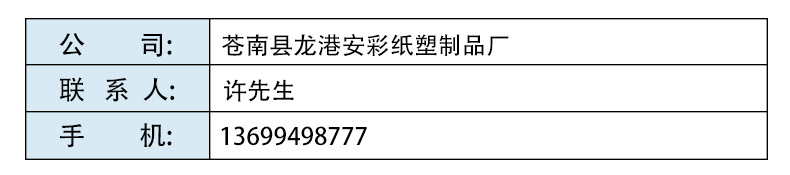 彩印广告礼品定纸盒制牛皮白卡抽屉式彩盒化妆品包装盒茶叶礼品盒详情37