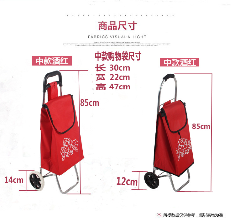 Hand-pulled cart, supermarket shopping cart, elderly grocery shopping cart, stair-climbing cart, three-wheeled folding trolley, trolley, small trailer pic 7