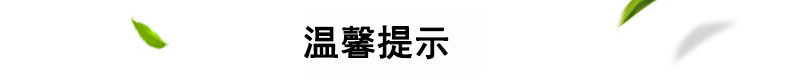 特厚米线麻辣烫味千拉面汤碗酒店厂家 便宜仿瓷 快餐具饭碗详情19