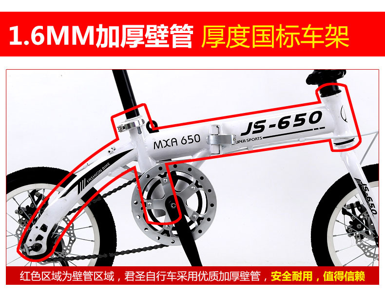 14-inch folding bicycle, ultra-light and portable adult bicycle, folding bike, urban leisure cycling bicycle pic 32