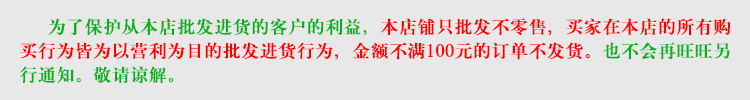 不锈钢蛋糕刀 不锈钢蛋糕铲 带齿三角铲披萨铲烘焙工具 芝士铲详情1