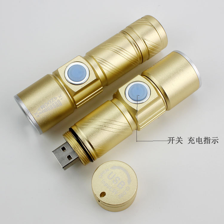 Tiger Hunter Strong Light Flashlight LED strong Light Charging Home USB charging mini Aluminum alloy small flashlight pic 43