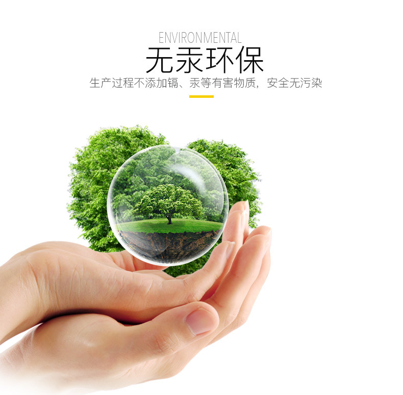 双鹿5号7号碱性电池英文出口LR6五号AA七号AAA干电池1.5v碱性电池详情6
