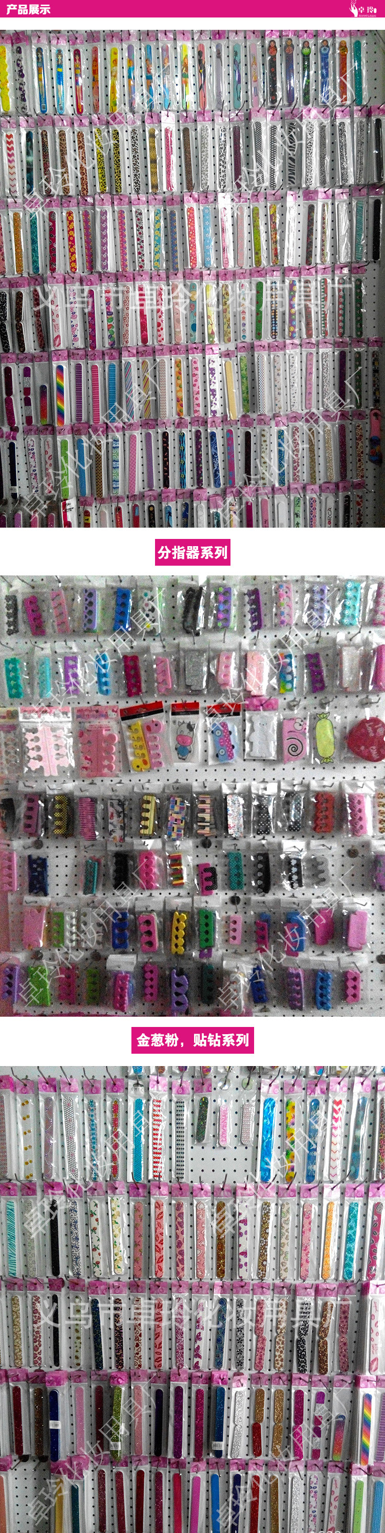 Wholesale 100/180 nail files, nail trimming and sanding strips, double-sided sanding nail tools pic 15