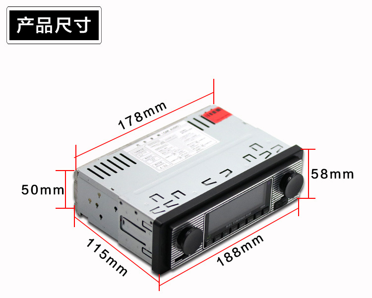 守卫龙5513 车载mp3播放器蓝牙免提通话高清无损音乐汽车收音机详情15