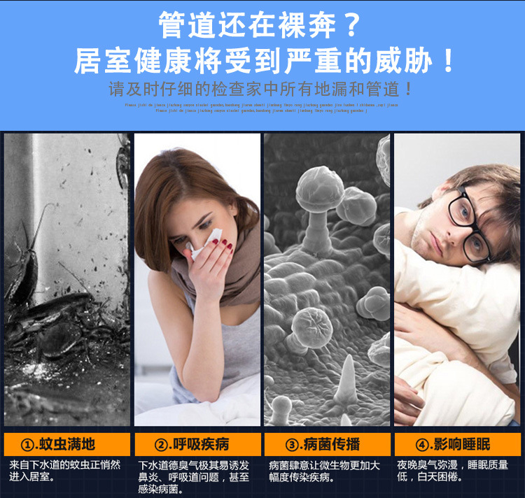 Silicone core, stainless steel, all-copper, anti-insect floor drain cover plate inner core for the water channel under the washing machine in the bathroom pic 8