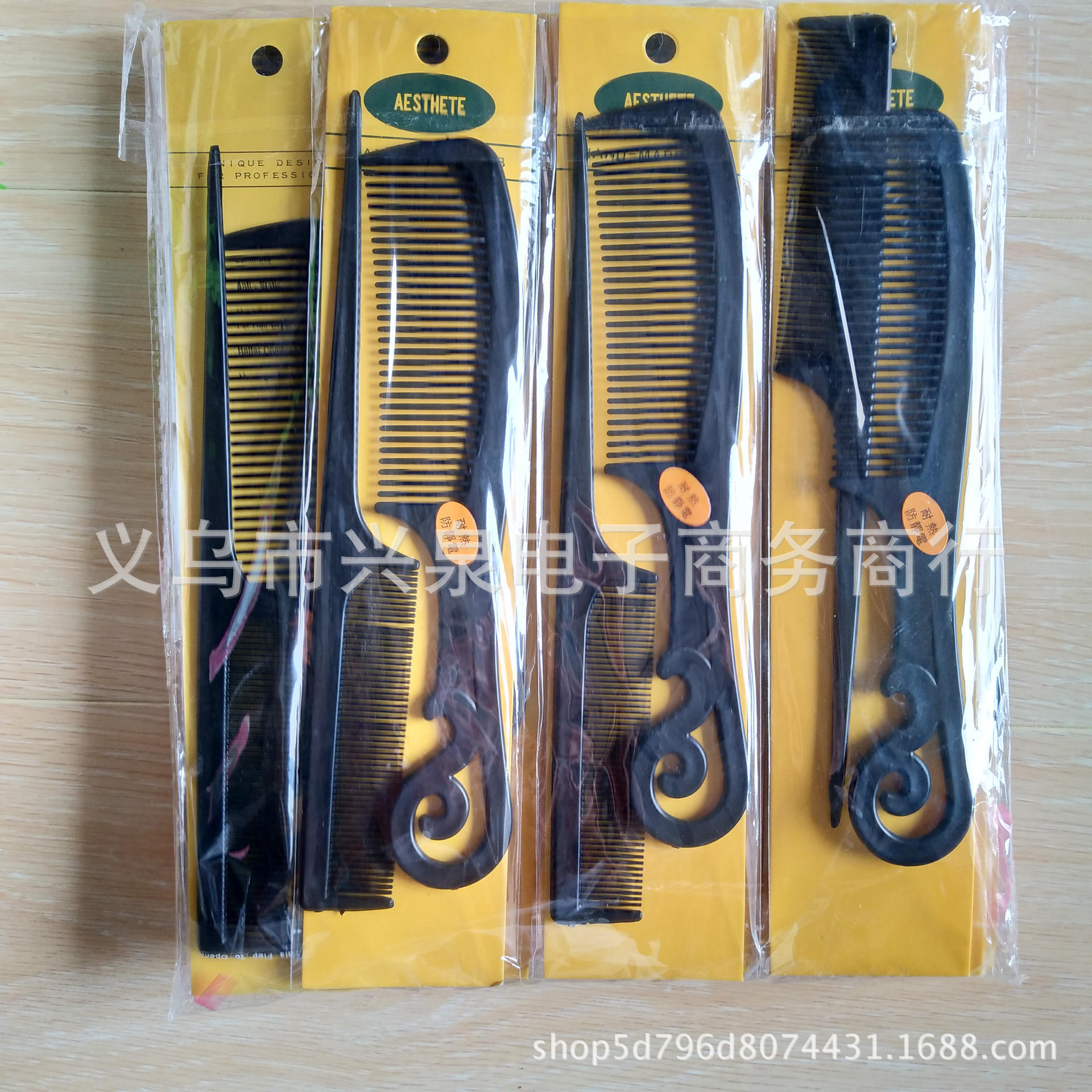 【3-11】 Black pair combs, 20 yuan per pack, 1440 yuan per box. Store combs, two sets of combs, hair care combs, pointed black combs, wholesale for one yuan pic 1