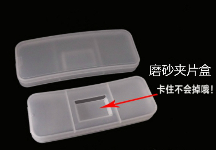 Glasses clips, blue light clips, small clips, coated clips, radiation protection glasses, computer eye protection clips, anti- pic 9